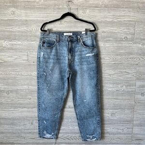 KanCan NWT relaxed fit acid wash distressed jeans 15/31